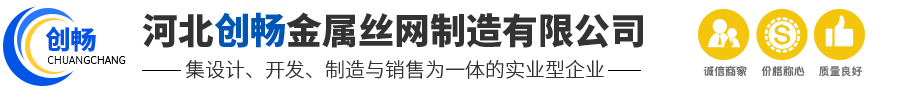濟(jì)寧卡爾迪機(jī)械制造有限公司